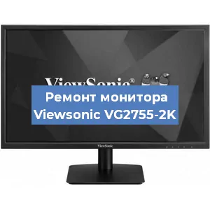 Замена разъема HDMI на мониторе Viewsonic VG2755-2K в Нижнем Новгороде